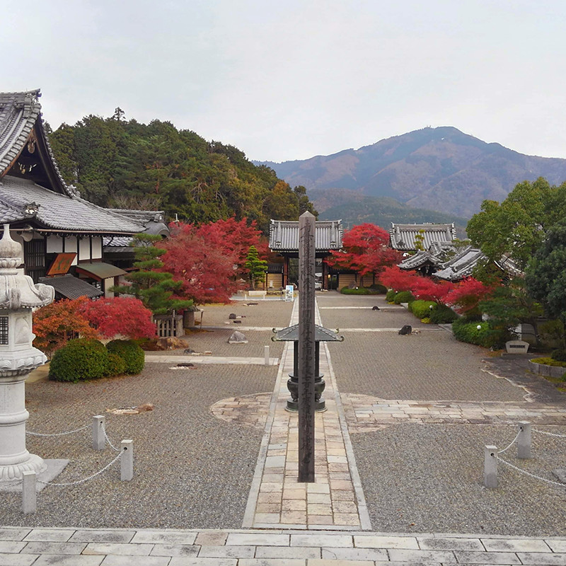 妙満寺